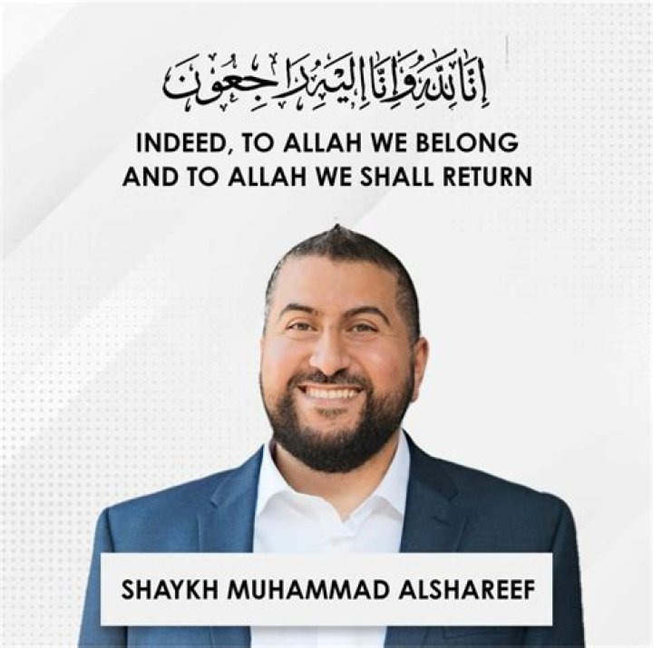 
How Did Muhammad Alshareef Pass Away? Death Cause Of The AlMaghrib Institute Founder 