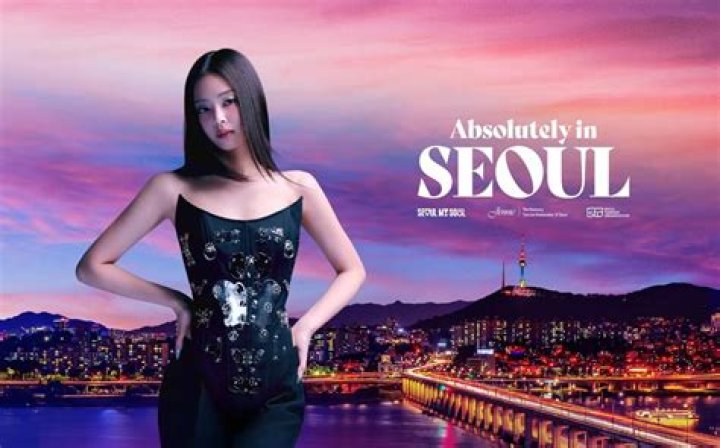 Is Seoul as big as Tokyo?