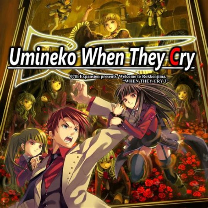 Is Umineko when they cry related to Higurashi?