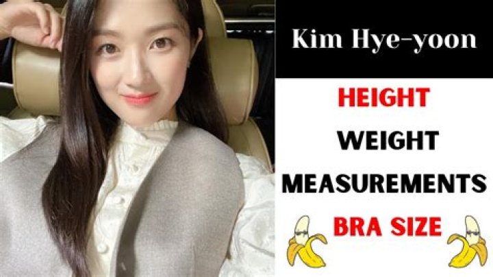 Kim Bo-yoon Height, Weight, Net Worth, Age, Birthday, Wikipedia, Who, Nationality, Biography
