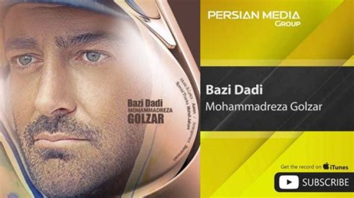 Mohammad Reza Golzar - Bio, Age, height, Wiki, Facts and Family