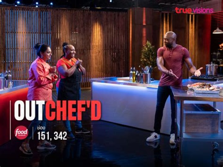 
“Outchef’d” Season 1 Is Set To Be Released On Food Channel Soon 