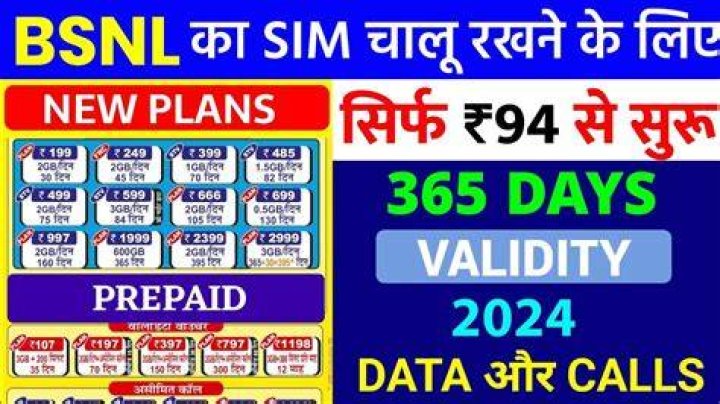 What is the best plan in BSNL prepaid?