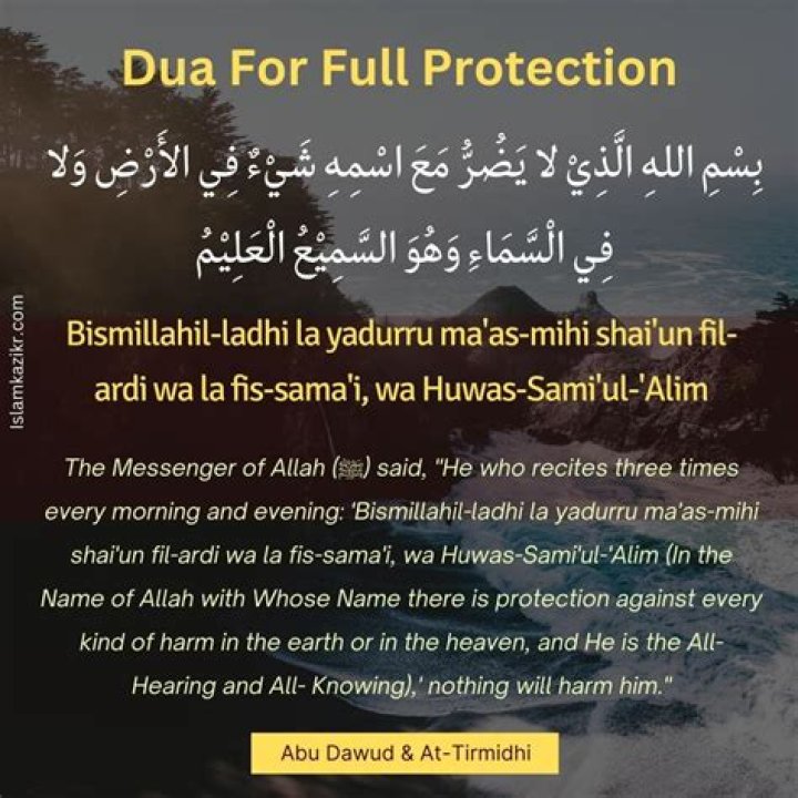 Who is Al-Fadl?