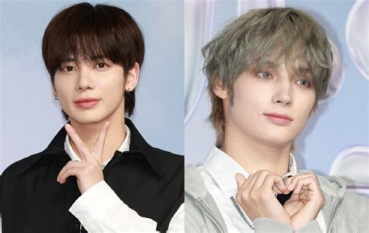 Who is HueningKai Dating Now